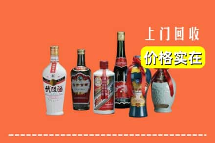 邯郸市武安回收老酒